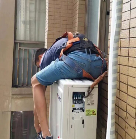 古冶空调移机
